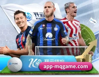 买球站 APP